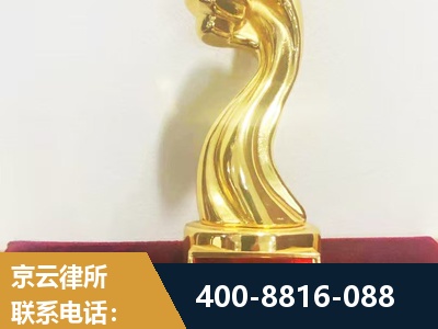 嵊州-企业厂房拆迁