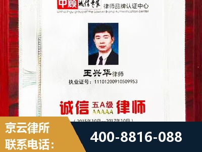 嵊州-婚姻房产