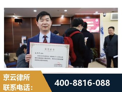 嵊州-强拆维权