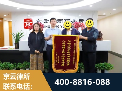 嵊州-房产继承