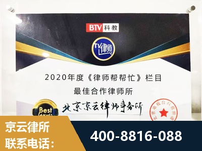 嵊州-行政诉讼