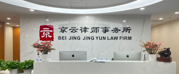 嵊州-首屏背景图