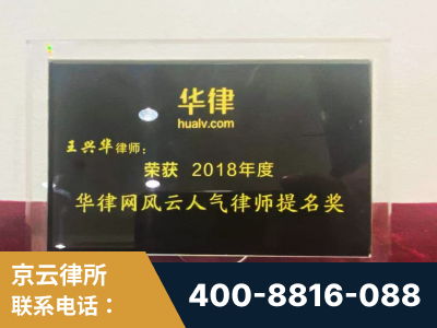 嵊州-企业展示图
