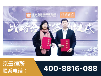 嵊州-与中部战区空军联合建立为兵法律服务工作站
